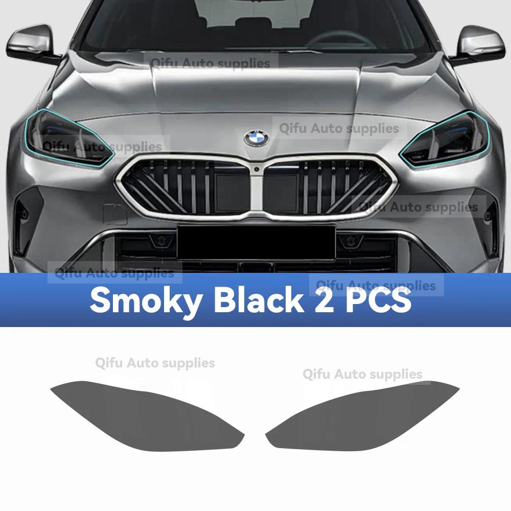 For BMW 1 Serie F70 2025 2026 Car Headlight Protective Film TPU Pre Cut Anti-Scratch Headlight Vinyl Film Accessories