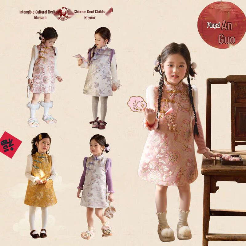 LUSON Стеганое Бархатное Цветочное Новое Китайское Платье Ципао для Девочек 110