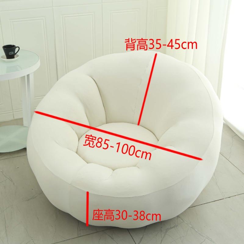 Bean Bag Chair Cover Single Sofa Lazy Couch Tatami Living Room Bedroom Lovely Leisure Single Chair Reading Chair Balcony