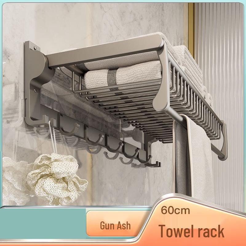 cmaos Wall-Mounted Bathroom Towel Rack with Shelf