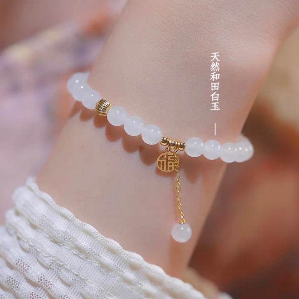 White Jade Fortune Bracelet, Natural Hetian Jade White Jade Bracelet, Chinese Style Long Chain White Jade Bracelet with Fortune Charm, Niche for