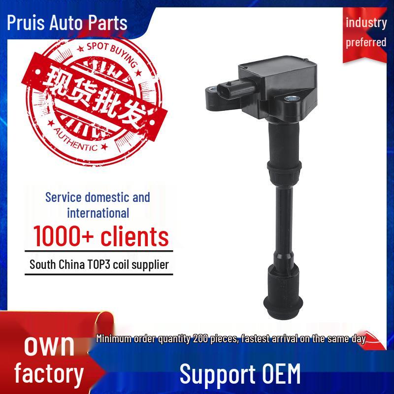 Ignition Coil for Ford Fiesta ST & Volvo (BM5G-12A366-DA)
