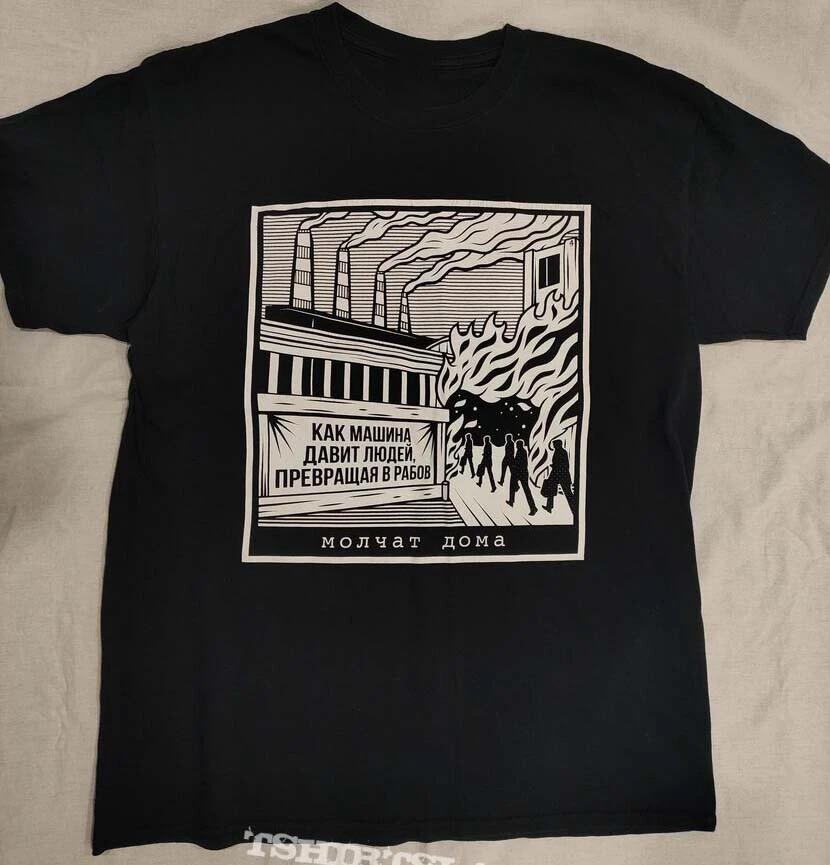 

Molchat Doma Band Power Plant Unisex Black T Shirt Full Size S5XL Unisex T-Shirt XXXL