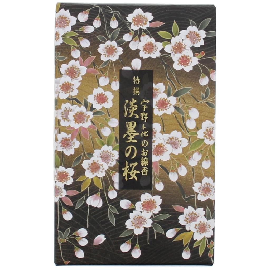 Nippon Kodo Uno Special Selection Light Ink Cherry Blossom Incense Loose Pack Low Cherry Blossom Premium for Buddhist Altars and Blossom Chiyo's