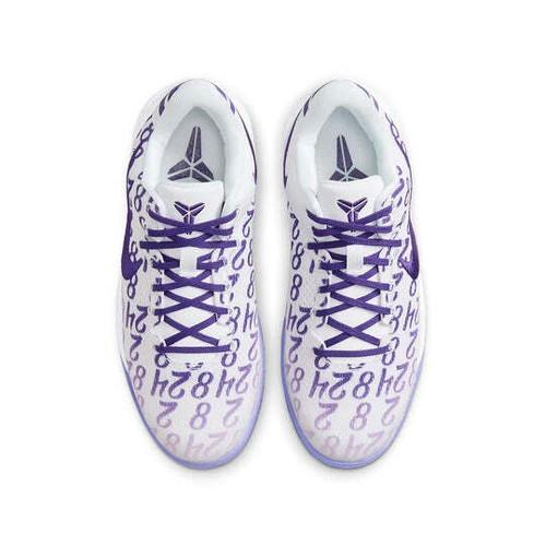 Nike Kobe 8 Protro Court Purple GS FN0266-101 Größe 3.5Y-7Y