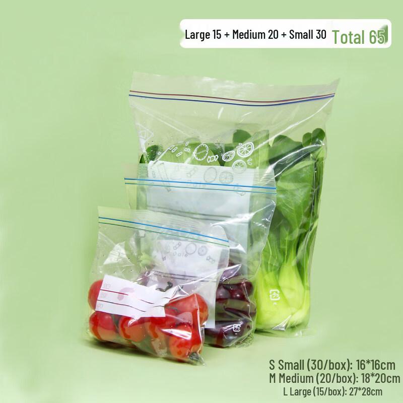 ZISIZ Food-Grade Sealing Bags