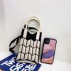 Plaid Cartoon Women's Crossbody Mini Bag: Cute, Lightweight, Knitted Phone Holder for Parent-Child Matching (2024)