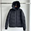 Chaqueta acolchada de plumón de ganso unisex Macmillan 2017 2080M