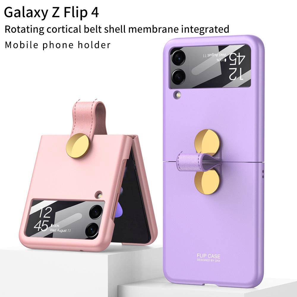 Samsung Z Flip4/Flip3 Foldable Anti-Drop Protective Phone Case