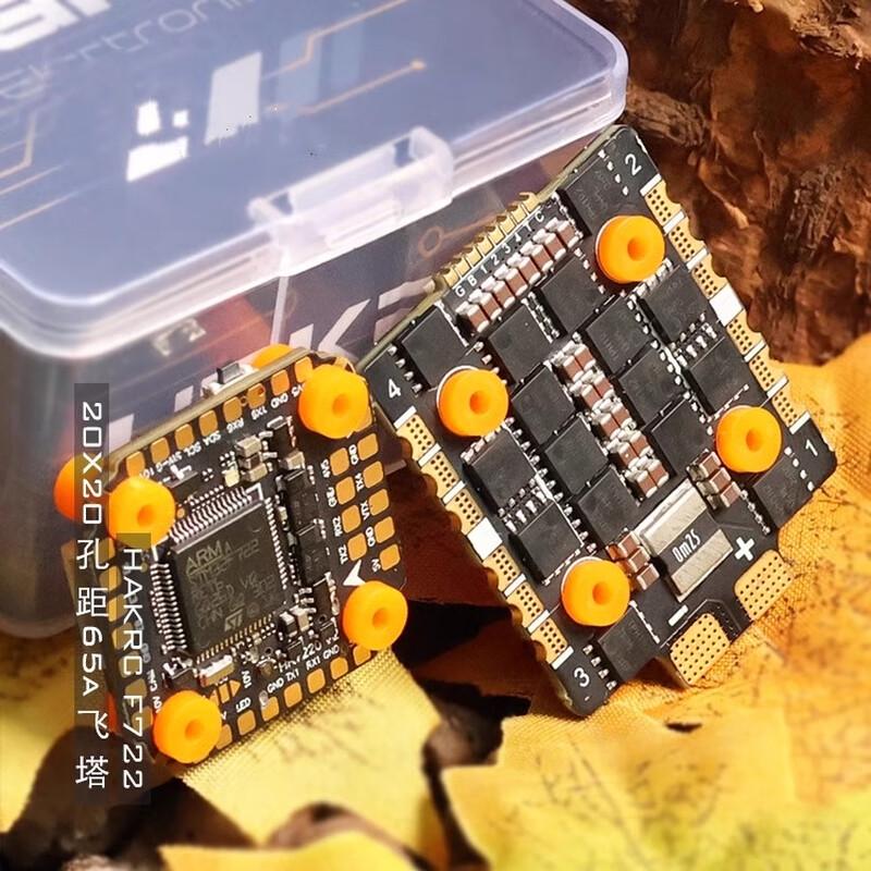 

HAKRC F722 Mini FPV Flight Stack
