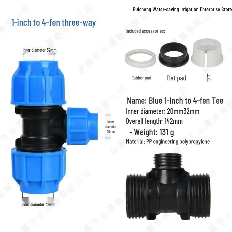 New Material PE Pipe Quick Connectors: Complete Set for 4 to 6 Straight and Three-way Water Pipe Fittings