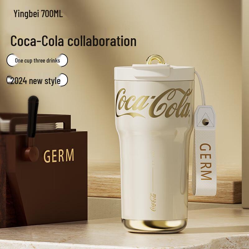 Germ x Coca-Cola Small Waist Insulated Tumbler 700ml