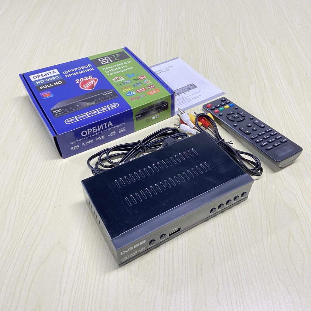 DVBT2 Digital TV Set-Top Box with WiFi for Indonesia, Russia, Africa, Central Asia, and Colombia