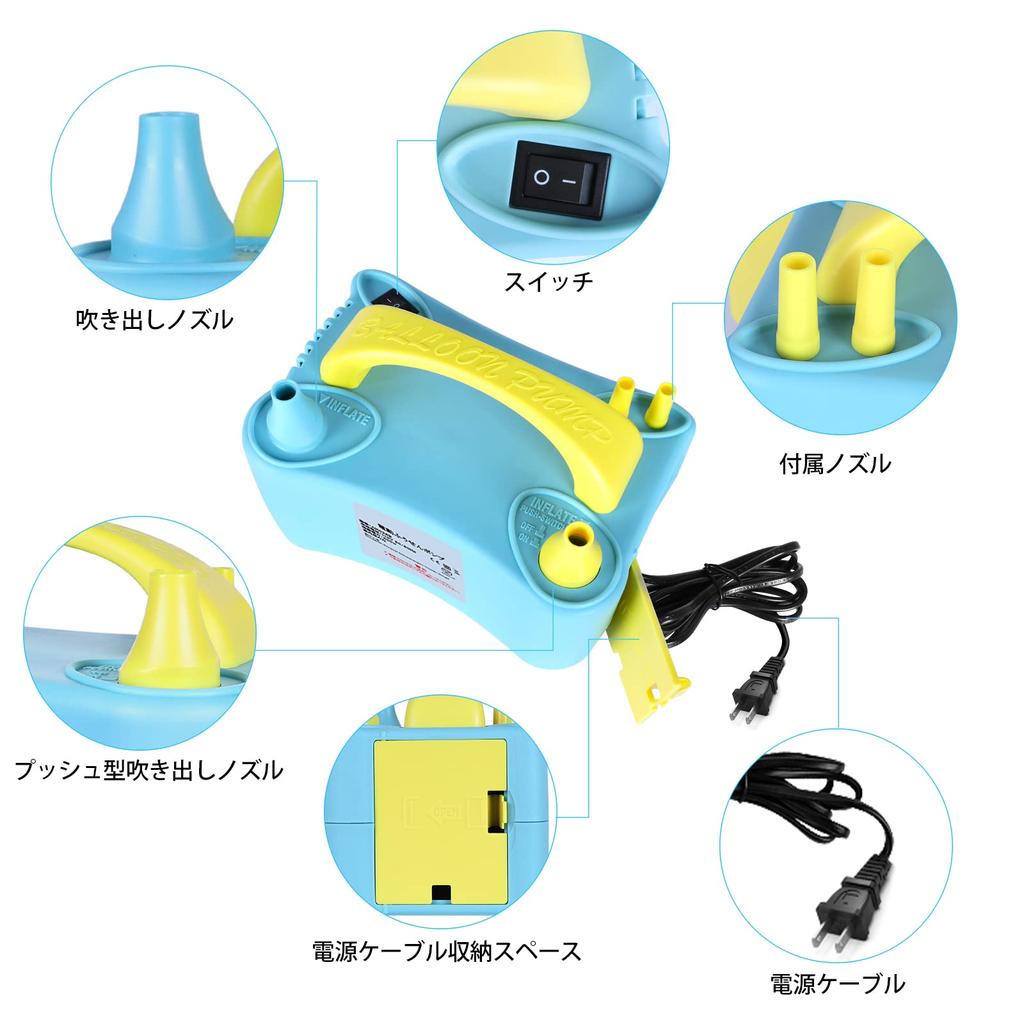 Deeplee Electric Balloon Electric For Air Pump for Rubber 2 Air Can be Used Japanese Instruction Manual Nozzle For Birthday Parties Pump, Blower,