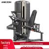 Yimai Commercial Strength Training Machine