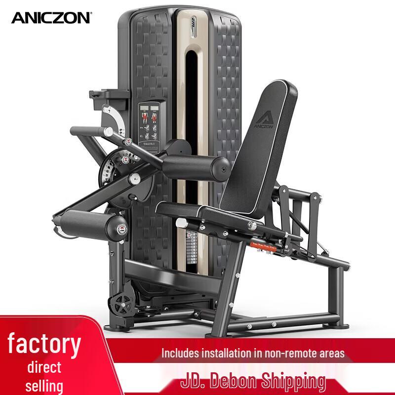 Yimai Commercial Strength Training Machine