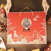 Xianji Global Mixed Nuts 1.3kg