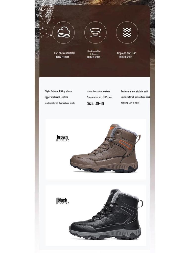 Plus Size Tactical Winter Boots: Warm, Velvet-Lined, Thick Snow Martin Boots for Men