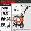 High-Power Rotary Tillage Machine, Multi-Function Tillage Machine, Small Micro-Tillage Machine For Weeding And Ditching