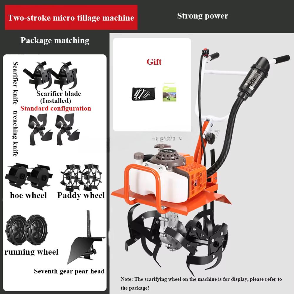 High-Power Rotary Tillage Machine, Multi-Function Tillage Machine, Small Micro-Tillage Machine For Weeding And Ditching