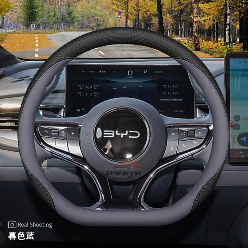 Leather Car Steering Wheel Cover for BYD Atto 3 Yuan Plus PRO UP 2021 2022 2023 2024 2025 2026 Accessories