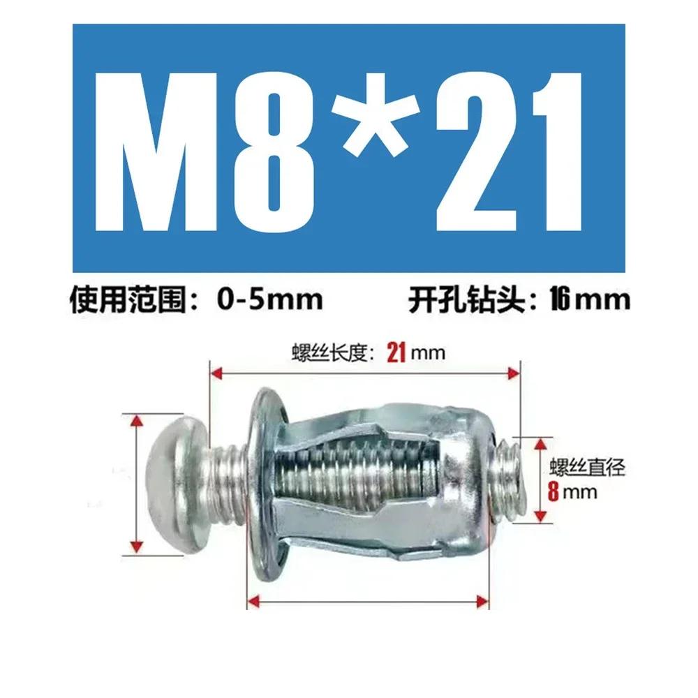 

4 шт. M4 M5 M6 M8 лепестковые заклепки гайки крепежные винты лепестковая форма металлические заклепки гайки болты набор полых стеновых крепежных винтов
