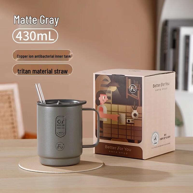 Fuguan Stainless Steel Insulated Tumbler with Straw