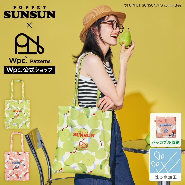 Puppet Sunsun X Patterns Tote Omena Green Wpc. Water-Repellent Bag, (Nonnon), W108-PS006-204