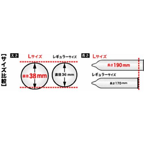 [Single Item] Sagami Original 002 Condom Thin Polyurethane 0.02mm L Size 10 Pieces