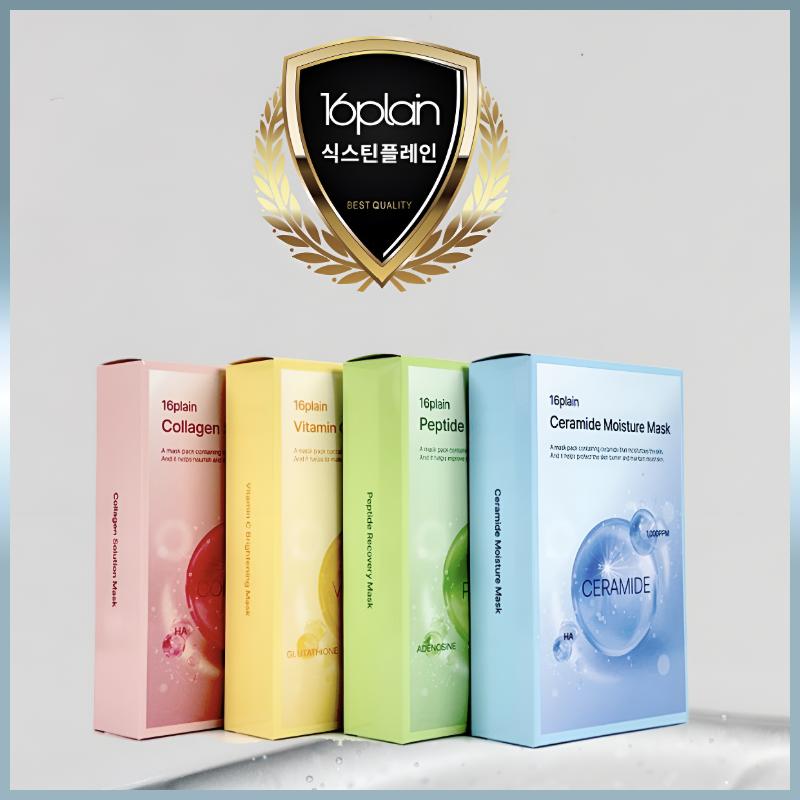 [DA YEUN COSMETIC] Sixteen Plain Mask Pack 4Type