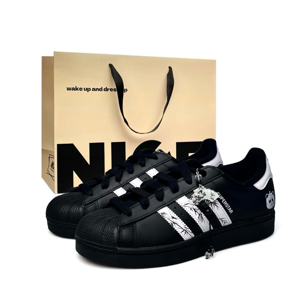 Adidas Originals Superstar 2 Special Shopping