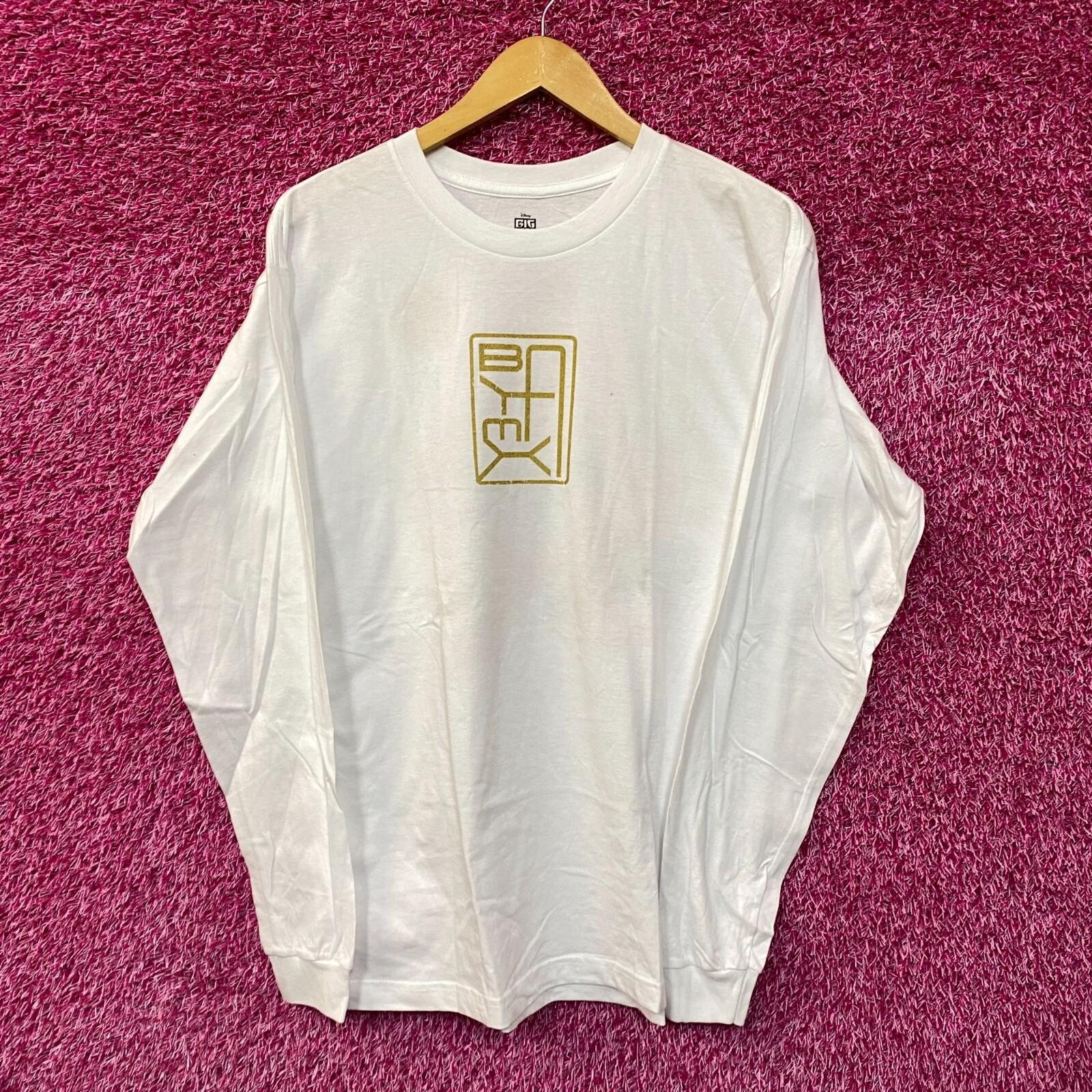 

Big hero 6 white LS shirt size medium XXL