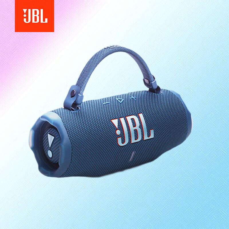 JBL CHARGE6 Portable Bluetooth Speaker