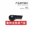 Auto parts High quality For SAIC Maxus G10 engine cover handle
