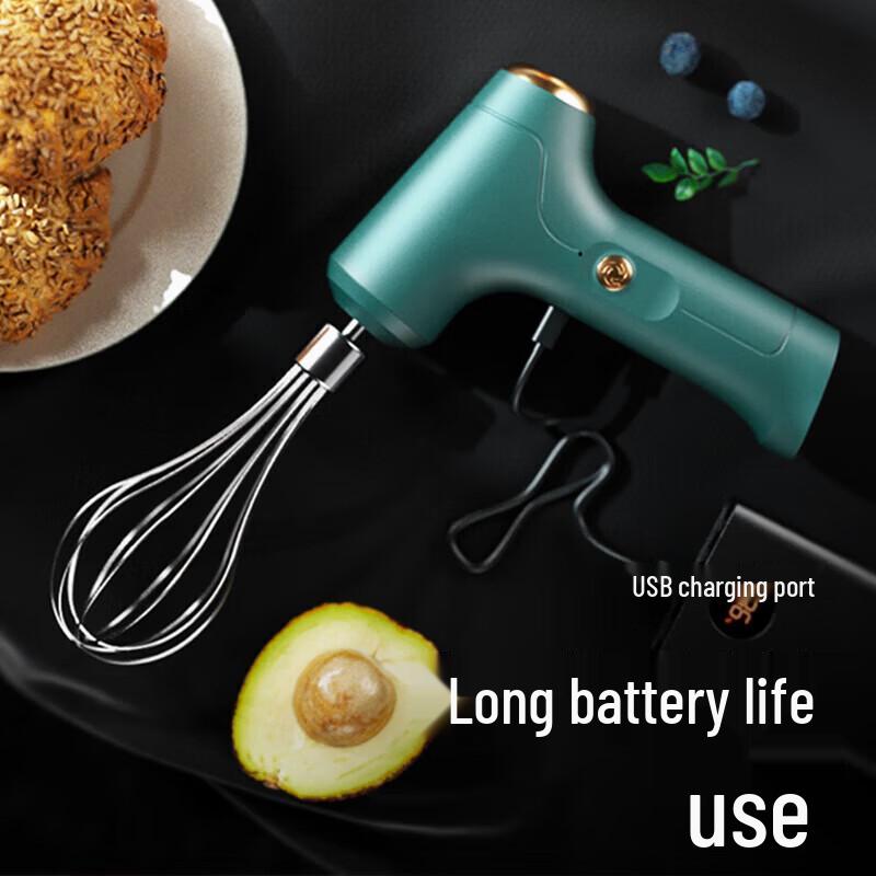 Electric Handheld Egg Beater & Dough Mixer