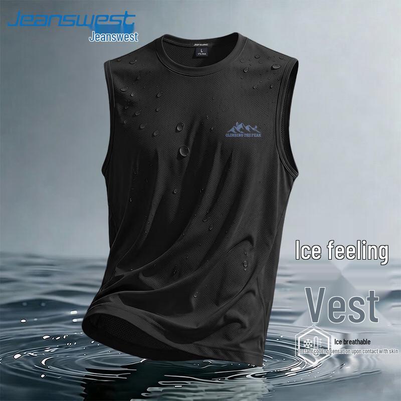 Jeanswest Men s Ice Silk Quick-Dry Sleeveless Vest