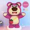 50cm Cute Giant Huge Strawberry Bear Blocks Assembly Toy Pet Block Kids Gifts Model Ornaments Home Decoration Toys Kid Friendly Entertaining Fun Play