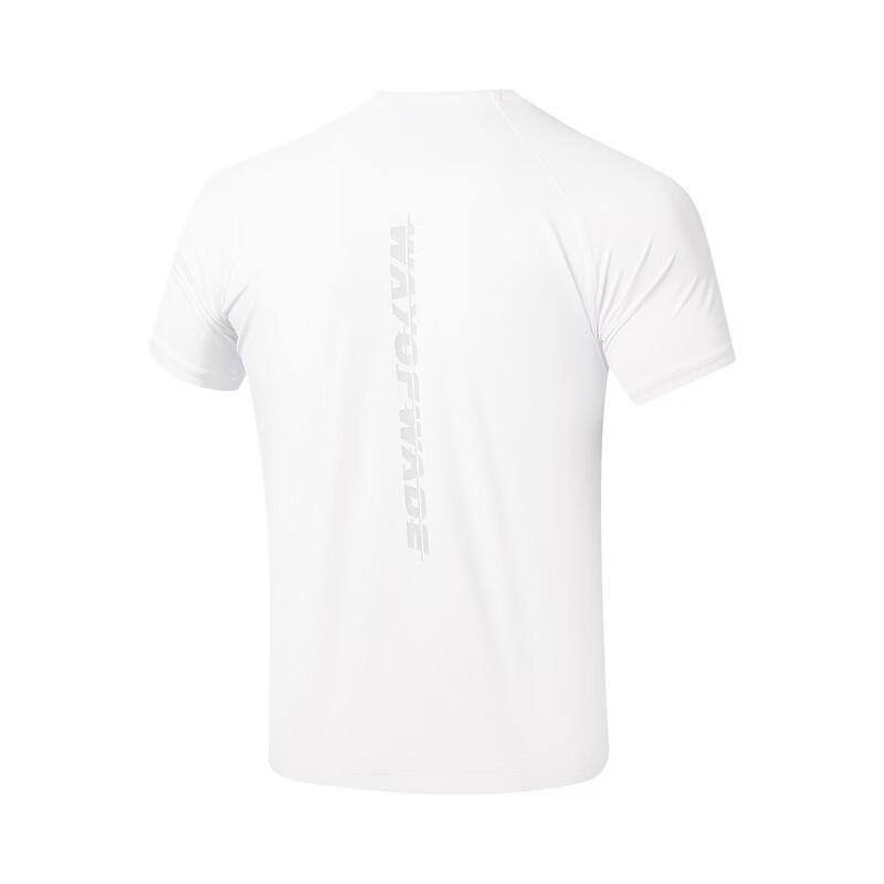 Li-Ning Minimalist Fashion Comfortable Short Sleeve T-Shirt Men tops ATSW125-2