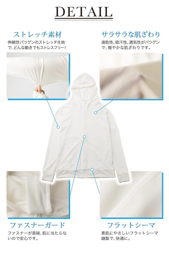 [GRAD] Damrashguard, "Hög kvalitet, Enkel" Badkläder, Huvtröja, Långärmad, UV-skydd, UPF 50 (M, vit)