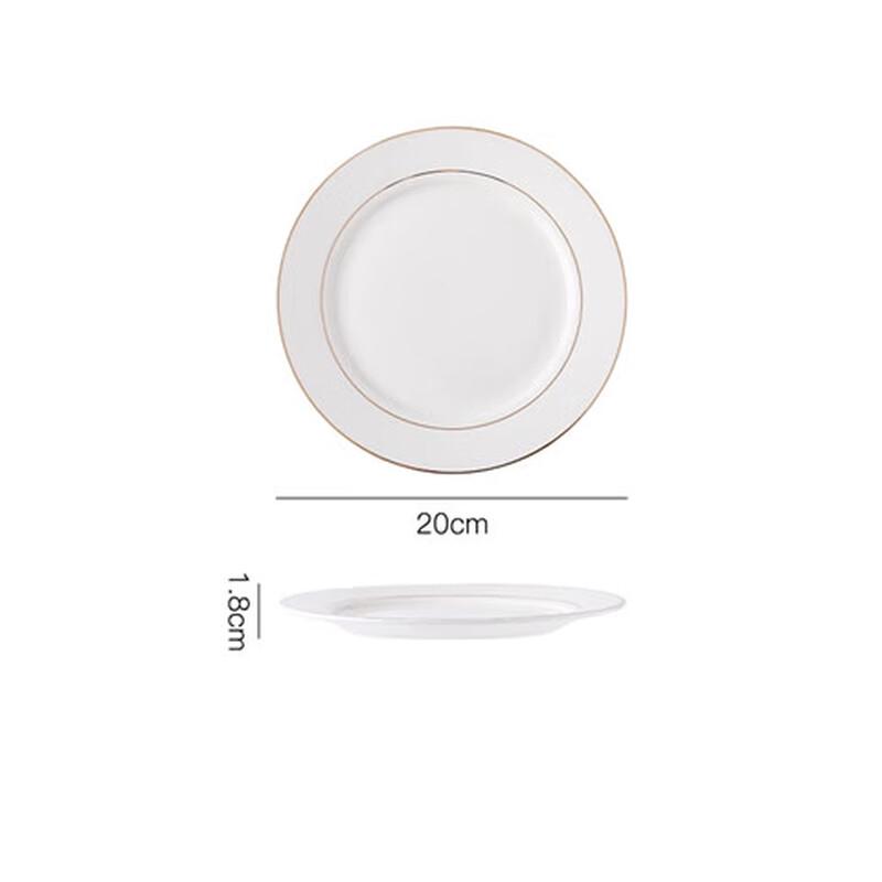Ceramic Gold Trim Dinner Plate