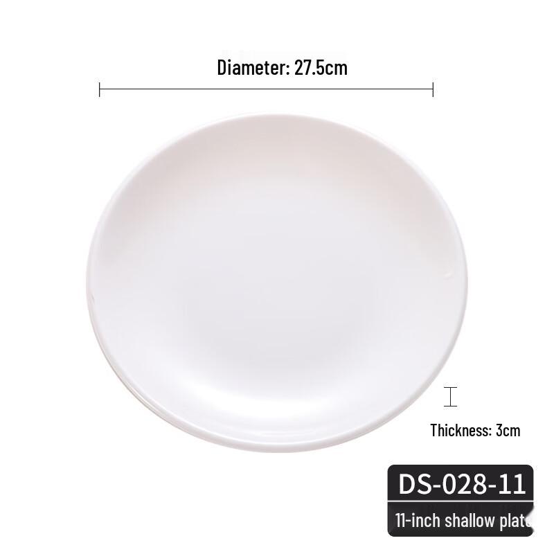 Yangge Weiße Melamin Runde Flache Speiseteller