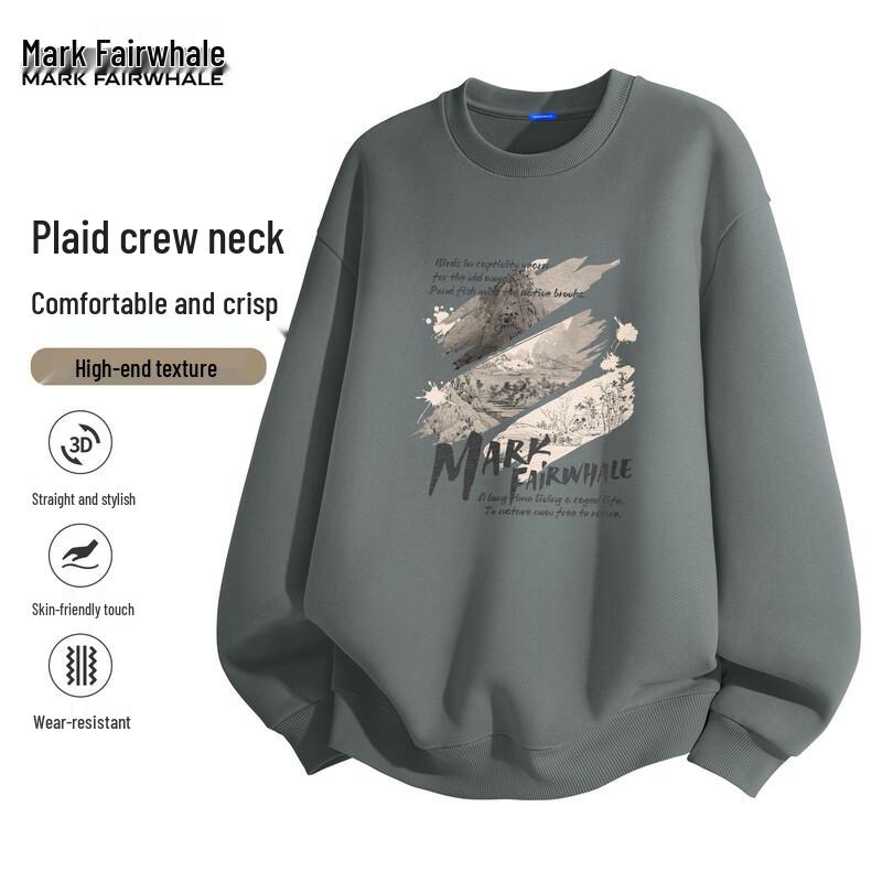 

Мужской трендовый свитшот Mark Fairwhale 2025 свободного кроя с круглым вырезом 2XL
