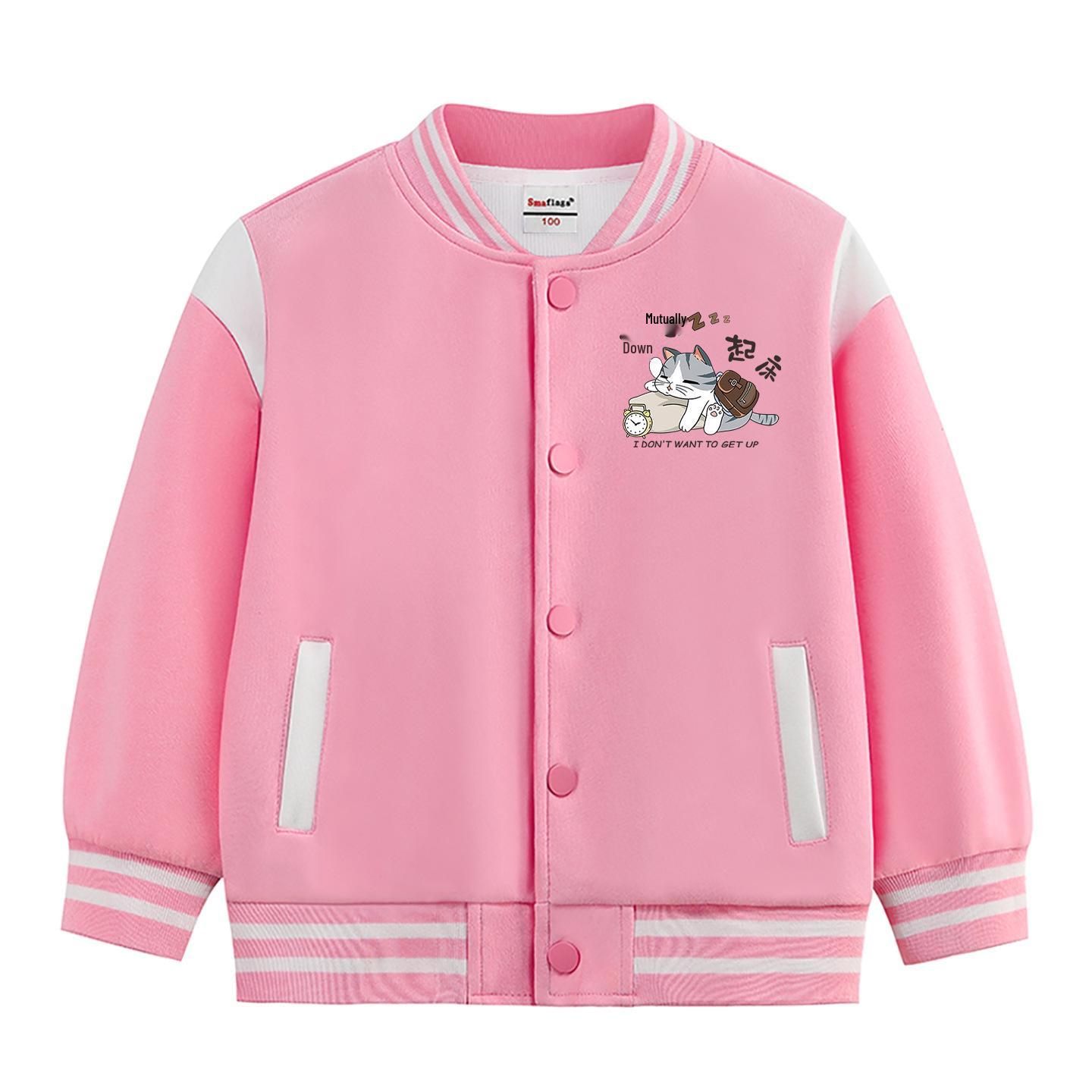 

Children s Seasonal Baseball Jacket with Velvet - Boys & Girls Medium to Large Sizes. 110cm (Height: 100-110cm)