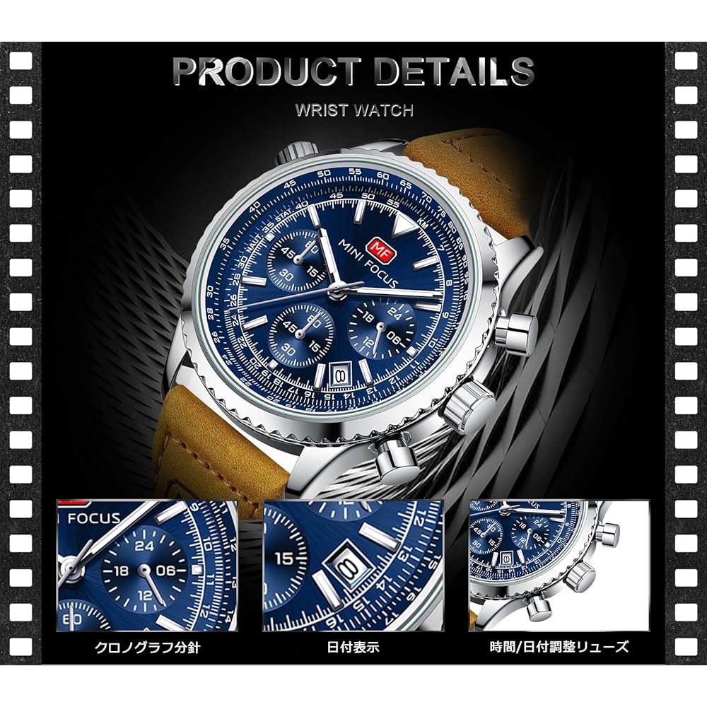 Men's Quartz Watch with Date Function, Stainless Steel Band, 3ATM Waterproof, Casual Analog Style Brown Blue
