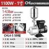 Aokewen CHL4-5 Variable Frequency Multistage Pump