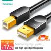 Shanze 1.5m High-Speed USB 2.0 A/B Printer Cable