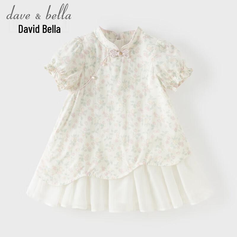 DAVE&BELLA Girls  Chinese Style Floral Dress 120cm