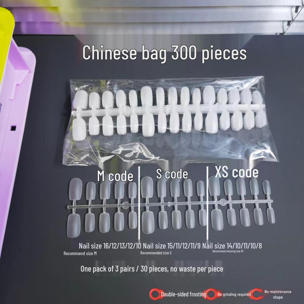 Moshang Fingertip Wearable Nails - 300-Piece Manicure Nail Tips Set