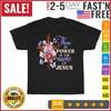 Cross And Flower There Is Power In The Name Of Jesus Vintage T Shirt Men Women