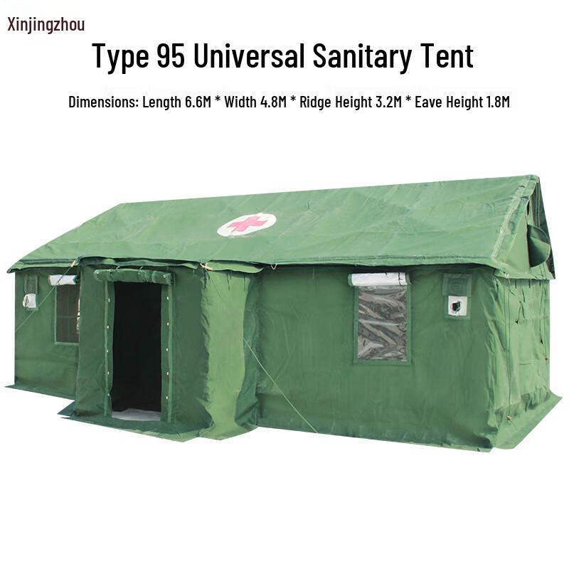 Xinjingzhou Large Outdoor Camouflage Tent